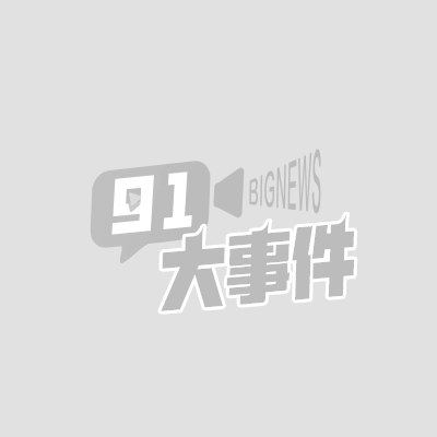 抖音网红 琼崽 大尺度定制 黑